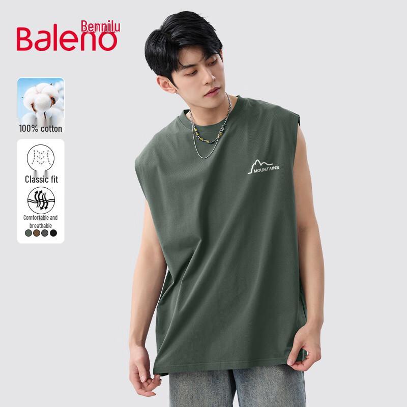 Мужская хлопковая майка Baleno M