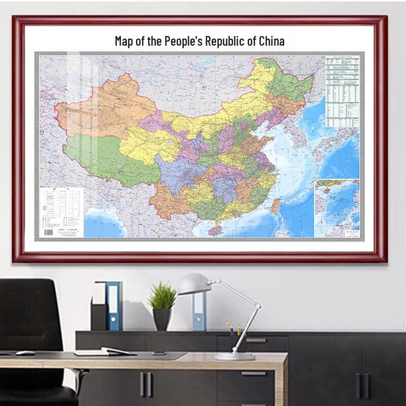 2025 China Map Solid Wood Framed Wall Art 180x120 CM
