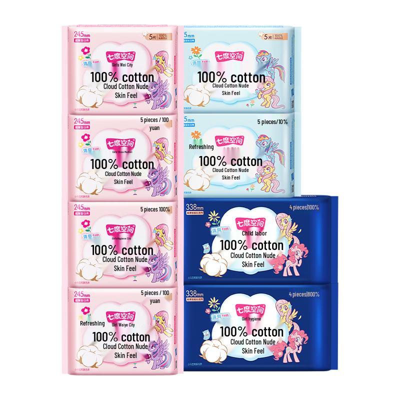 

Space 7 Ultra-Thin Cotton Sanitary Pads Multi-Pack