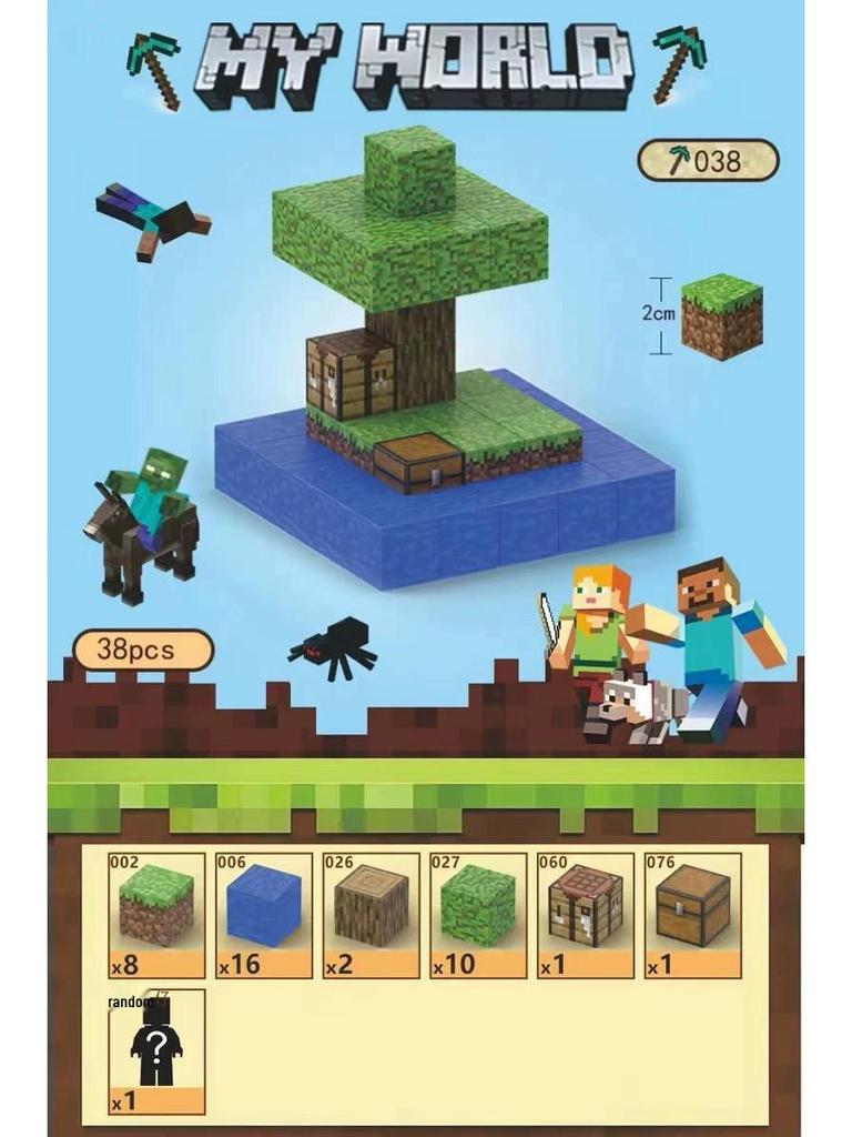 Magnetische Blockwelt: DIY Bausteine - Lernspielzeug für Kinder