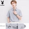 Playboy Men's Business Casual Short-Sleeved Silk Blend Shirt