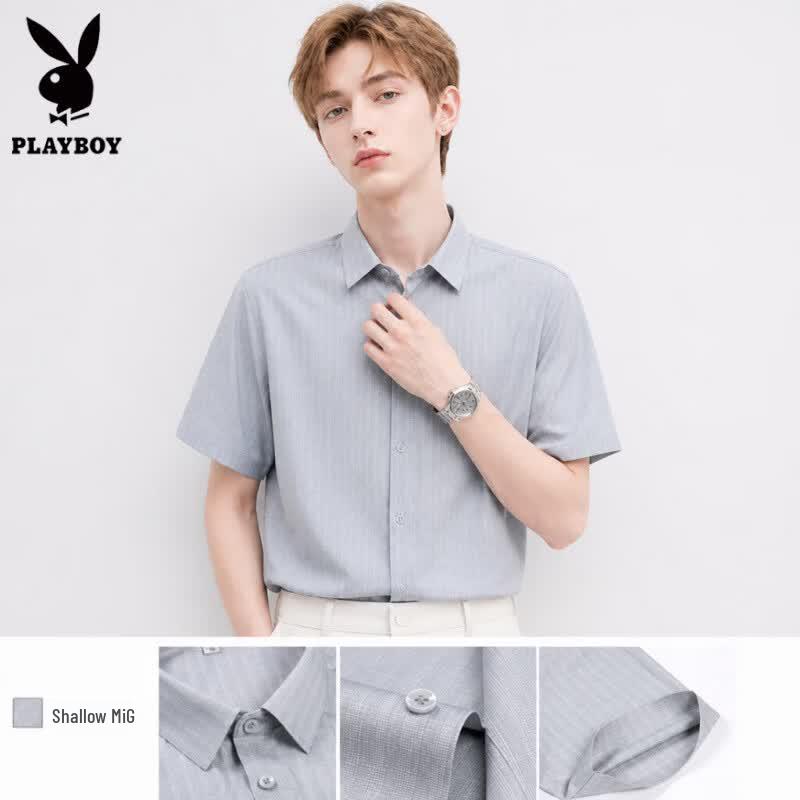 Playboy Men s Business Casual Short-Sleeved Silk Blend Shirt 45