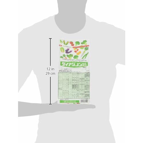 Nipponkayaku Insecticide Diazinon Granules 5.0% 3kg