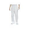 Nike Comfortable Soft Lace-Up Straight Casual Pants Men Pants White FZ1037-121