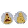 Twelve Zodiac Guardian Buddha Gold Phone Sticker – Colorful 999 Fine Gold