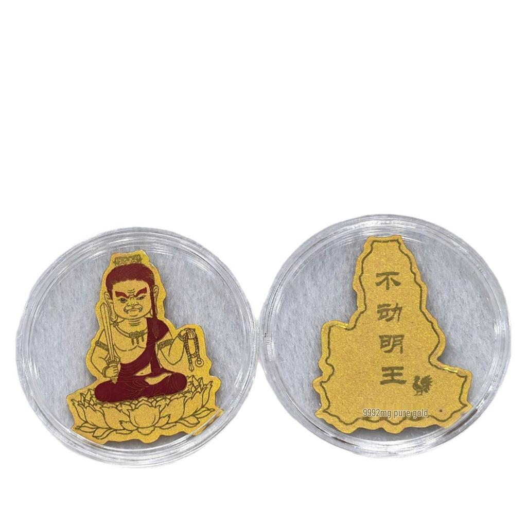 Twelve Zodiac Guardian Buddha Gold Phone Sticker – Colorful 999 Fine Gold