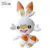Scorbunny Sobble Grookey Plush Dynamax Eevee Rillaboom Cinderace Sword&Shield Stuffed Doll Kawaii Anime Toys Kid Gifts