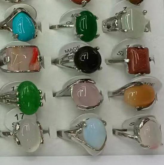 

Women s Multi-Style Oval Stone Inlaid Alloy Ring 19 серебряный