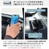 Beat-Sonic BSA15 Car Dashboard Mount Stand for Honda N-BOX Smartphone Holder