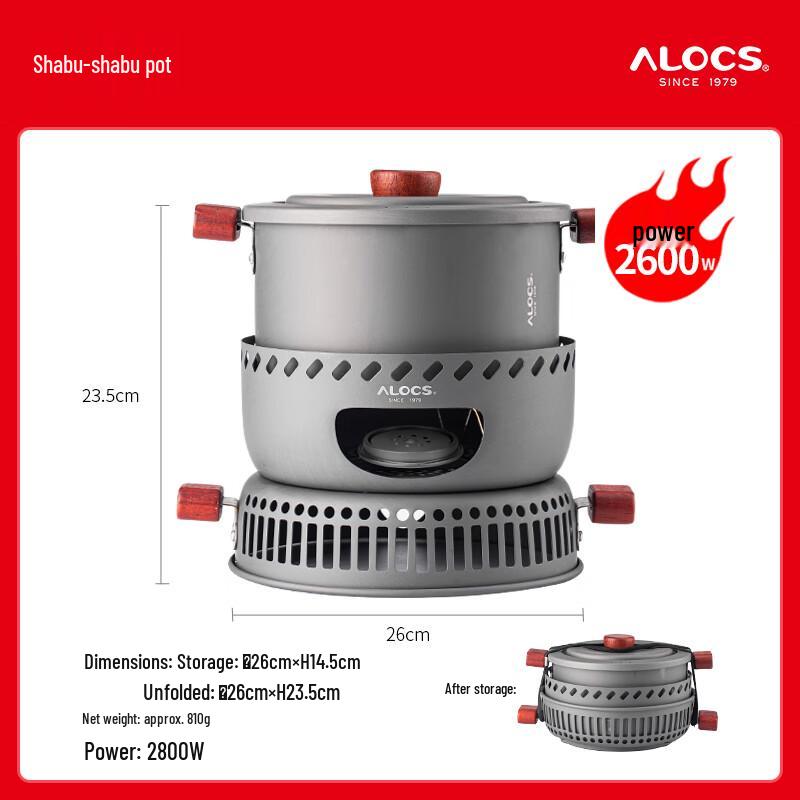 Ailuk Portable Camping Shabu-shabu Pot Set