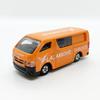 Tomica Hong Kong Exclusive Lala Move Hiace (Overseas Exclusive, Not Available In Japan) [Parallel Import]