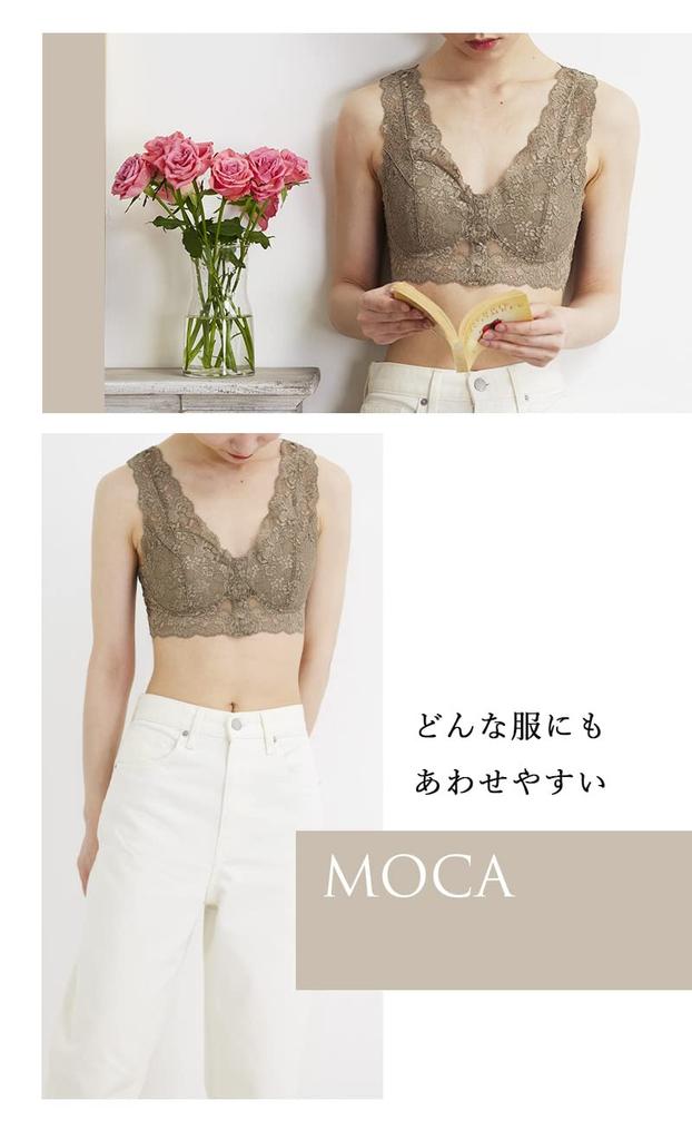 MY Breast Cancer Lace Front Hook Soft Bra Snap Button Cotton [KISS LIFE] Post-Surgery Non-Wired (Mocha, S) (kml170101c1)