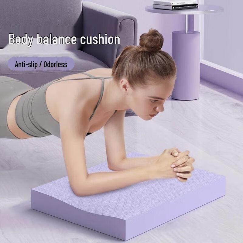 Nuolunka TRX Balance Mat