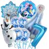 9-Piece Elsa and Anna Princess Olaf Balloon Set for Girl's Birthday Party