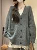 Women's Grey Retro Loose Knit Cardigan - Autumn Style