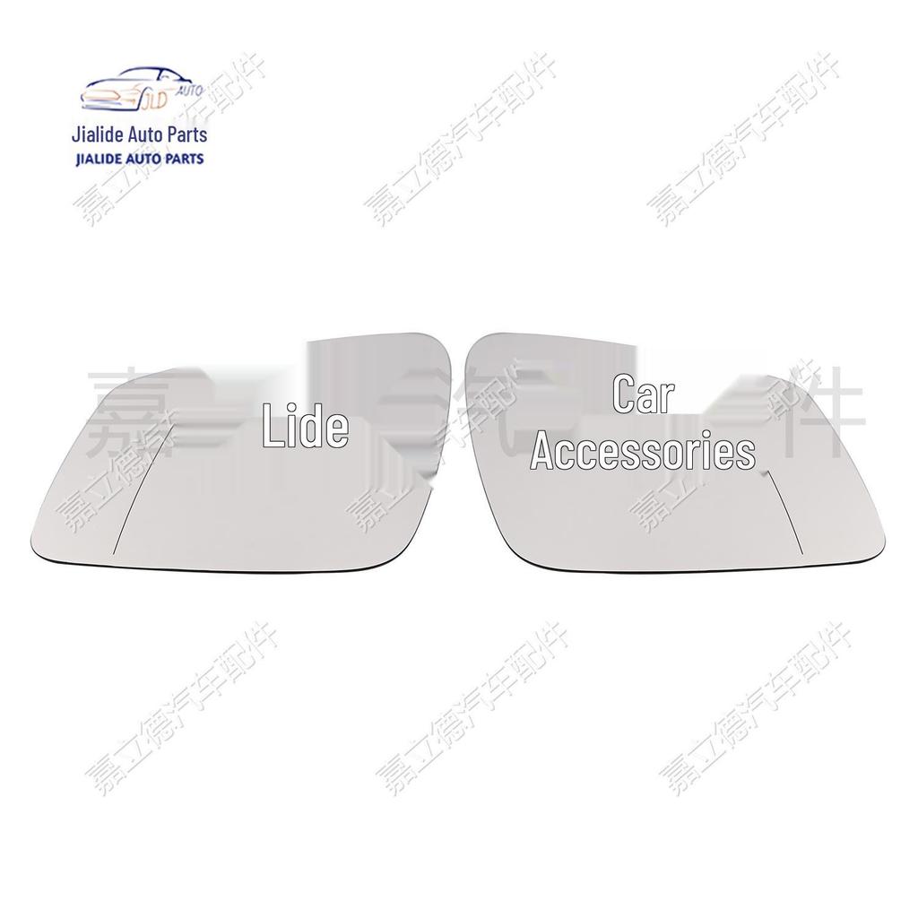Compatible Rearview Mirror Glass for Old BMW 5 & 7 Series (F02, F07, F10, F18, E60) - Left & Right