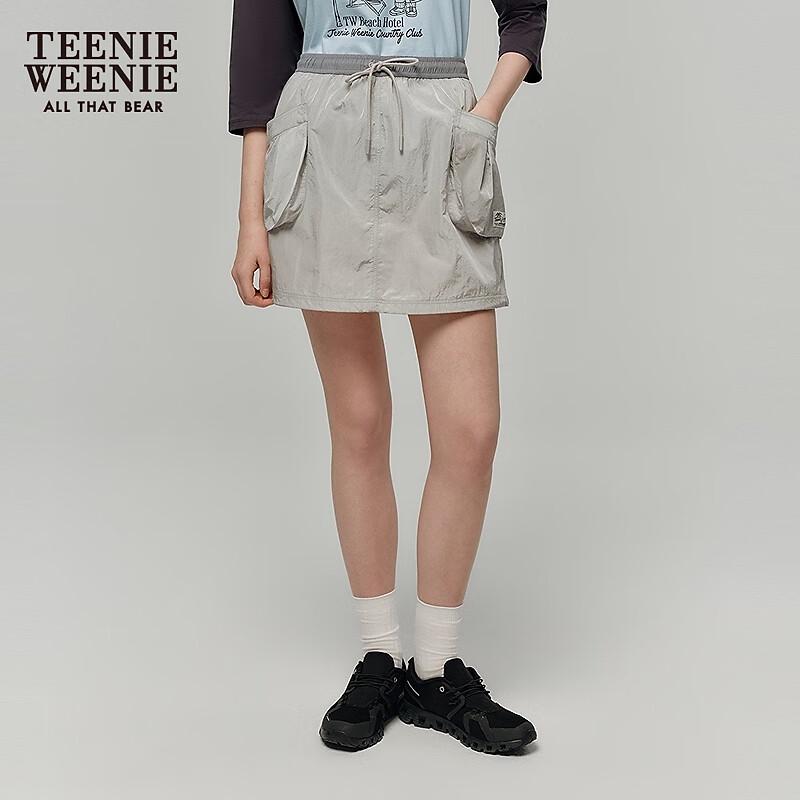 Teenie Weenie Color-block A-line Skirt