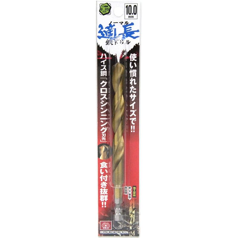 SK11 Hex Shank Steel Drill Bit, Standard Length, 10.0mm