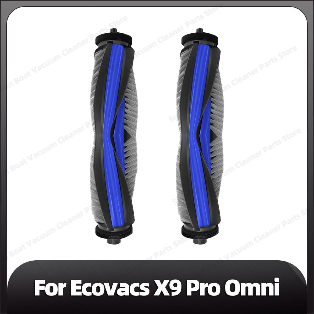 Kompatibel für Ecovacs X9 Pro Omni / YEEDI S16 PLUS Haupt-Seitenbürste HEPA-Filter Mopp-Rolle Staubbeutel Ersatzteile