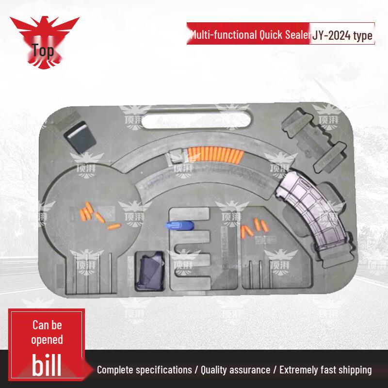 Dingpai Universal Fast Pressing Tool