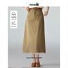 Inman Retro Cotton A-line Midi Skirt with Slit