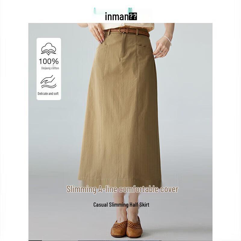 Inman Retro Cotton A-line Midi Skirt with Slit M