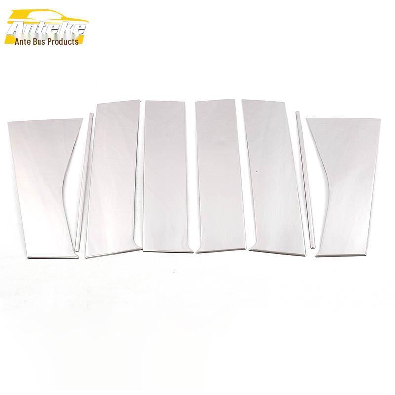 

Защитная накладка на оконную стойку и декоративная наклейка на стекло кузова для Hongguang S1, автомобильные аксессуары