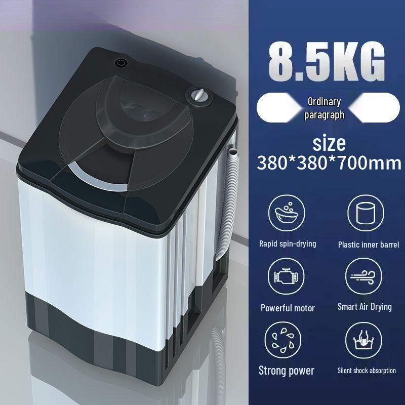 Compact Large-Capacity Spin Dryer for Quick Dehydration - Perfect for Rental Rooms