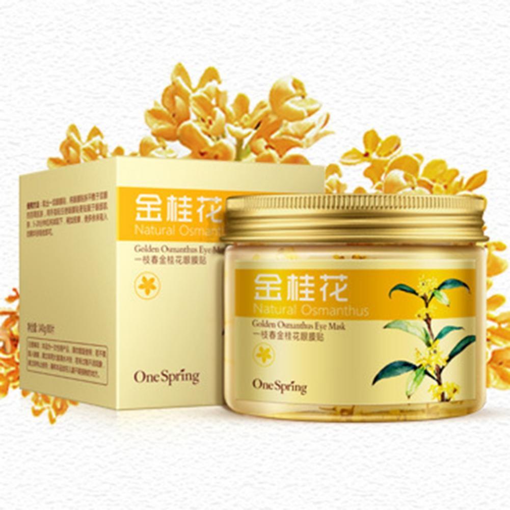 Osmanthus Golden Eye Mask Fragrance Collagen Gel Whey Protein Anti Wrinkle Anti Aging Eye Masks