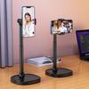 FEIXIANG X66 Smart Portable Phone Stand Mobile Phone Stand for Video Recording
