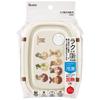 Skater Easy Light Lunch Box TinyTAN M 550ml Microwave Safe Seal Container Storage Container Made in Japan TinyTAN XPM4-A