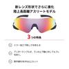 Sports Made In Mirror NEURON for [SWANS] Sunglasses, Japan, Lens, E-NOX G3, Running, Marathon, Tennis, Golf, Baseball, ENNG3-1701 MBK, Adult, Men's &