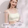 Traceless Underwear Women's Summer Thin Big Breasts with Small Breasts Gathered Tube Top Rabbit Ears Ultra-thin Steel Ring Bra Cover