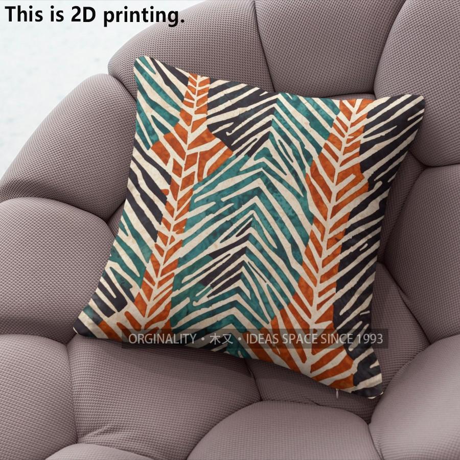 Boho African Safari Animal Pillow Covers Pattern Cushion Cover Suitable for Sofa Bedroom Car Pillow Cover