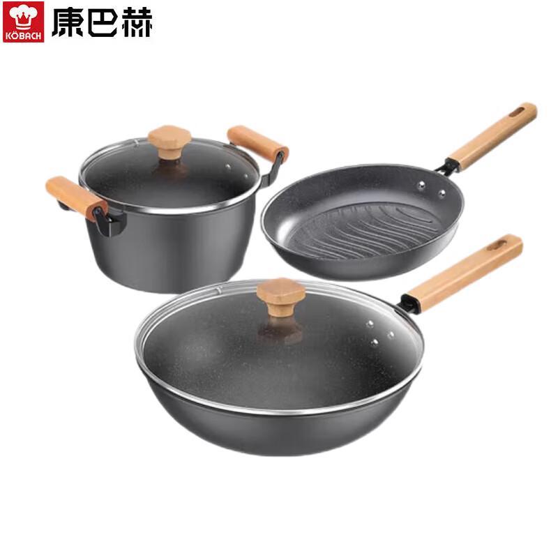 KBH Maifan Stone Non-stick Cookware 3-Piece Set
