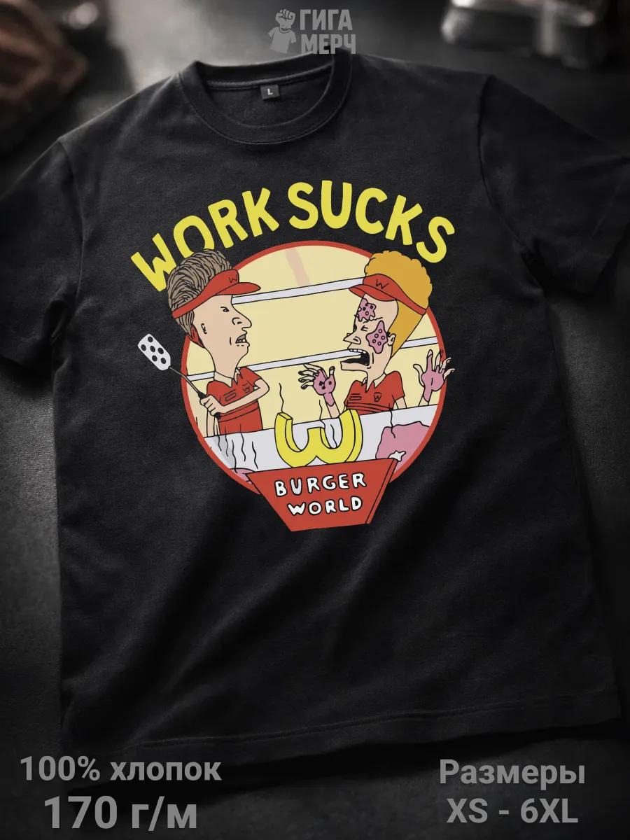 Kill Bill T-shirt S