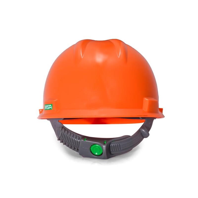 MSA V-Gard ABS Safety Helmet