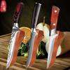 Stainless Steel Butcher's Boning Knife Laser Pattern Splitting Fish Knife Vegetable and Fruit Peeling Household Kitchen Meat Cutter