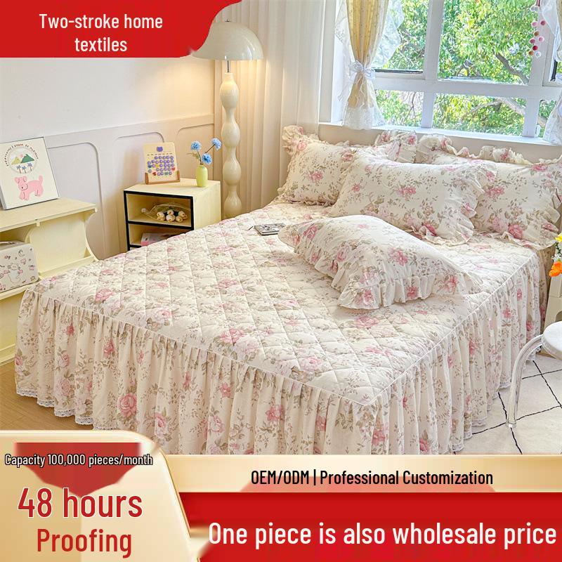 

Romantic Lace Quilted Bed Skirt: Soft, Pure Cotton, Breathable, Non-Slip, Dustproof Mattress Protector 48x74cm Pillowcase/Pair