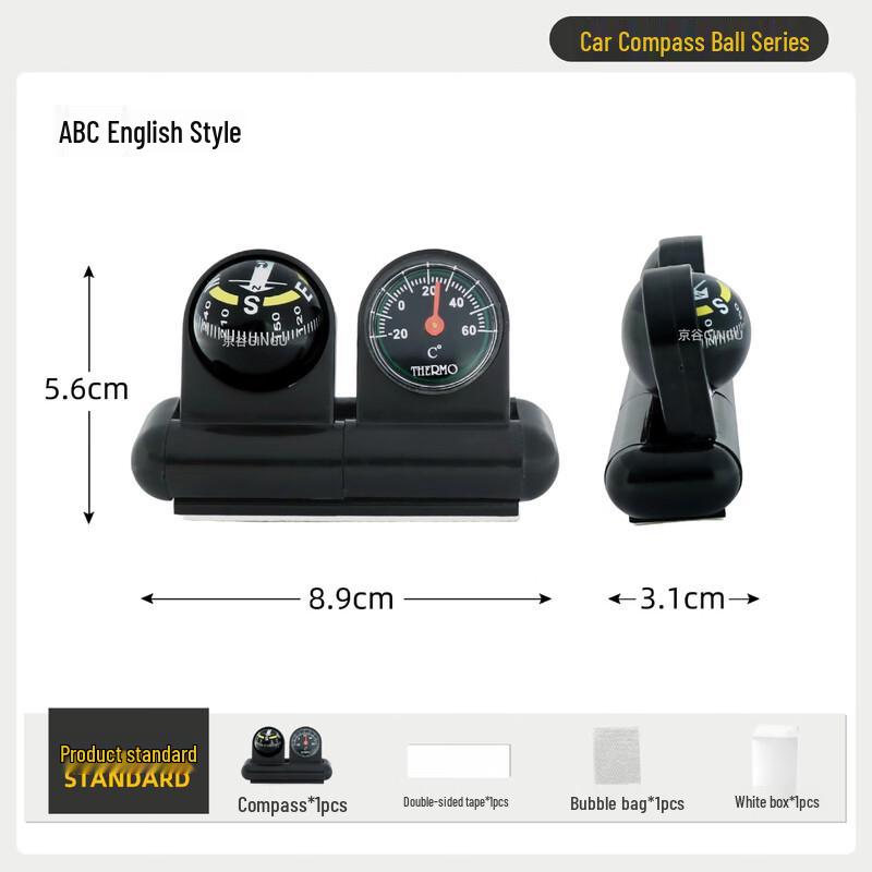 MR MOOSE 3-in-1 Car Compass & Balancer