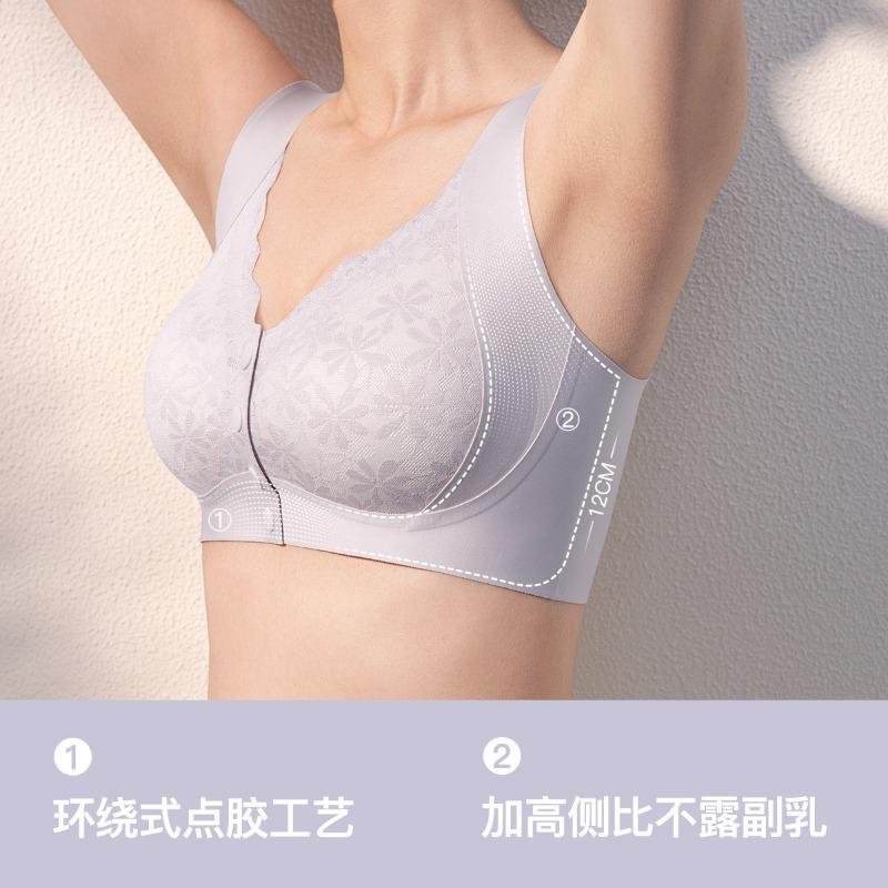 Women S Front Closure Wireless Seamless Push Up Bra For Middle Aged Women