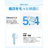 Xiaomi Redmi Buds 8 Active Wireless Earbuds