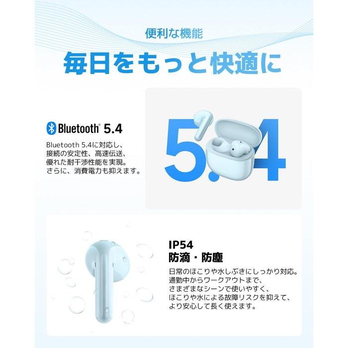 Xiaomi Redmi Buds 8 Active Wireless Earbuds