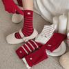 Red Socks for Women's Autumn and Winter Cotton Socks, Cute and Trendy New Year Long Socks