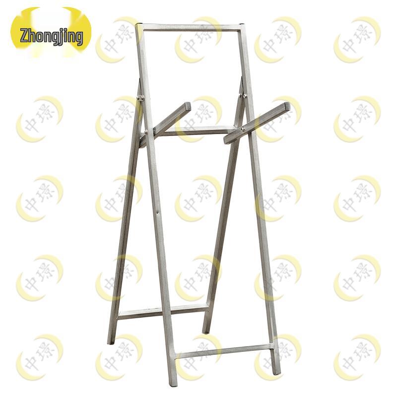 Zhongjing Foldable Galvanized Target Stand