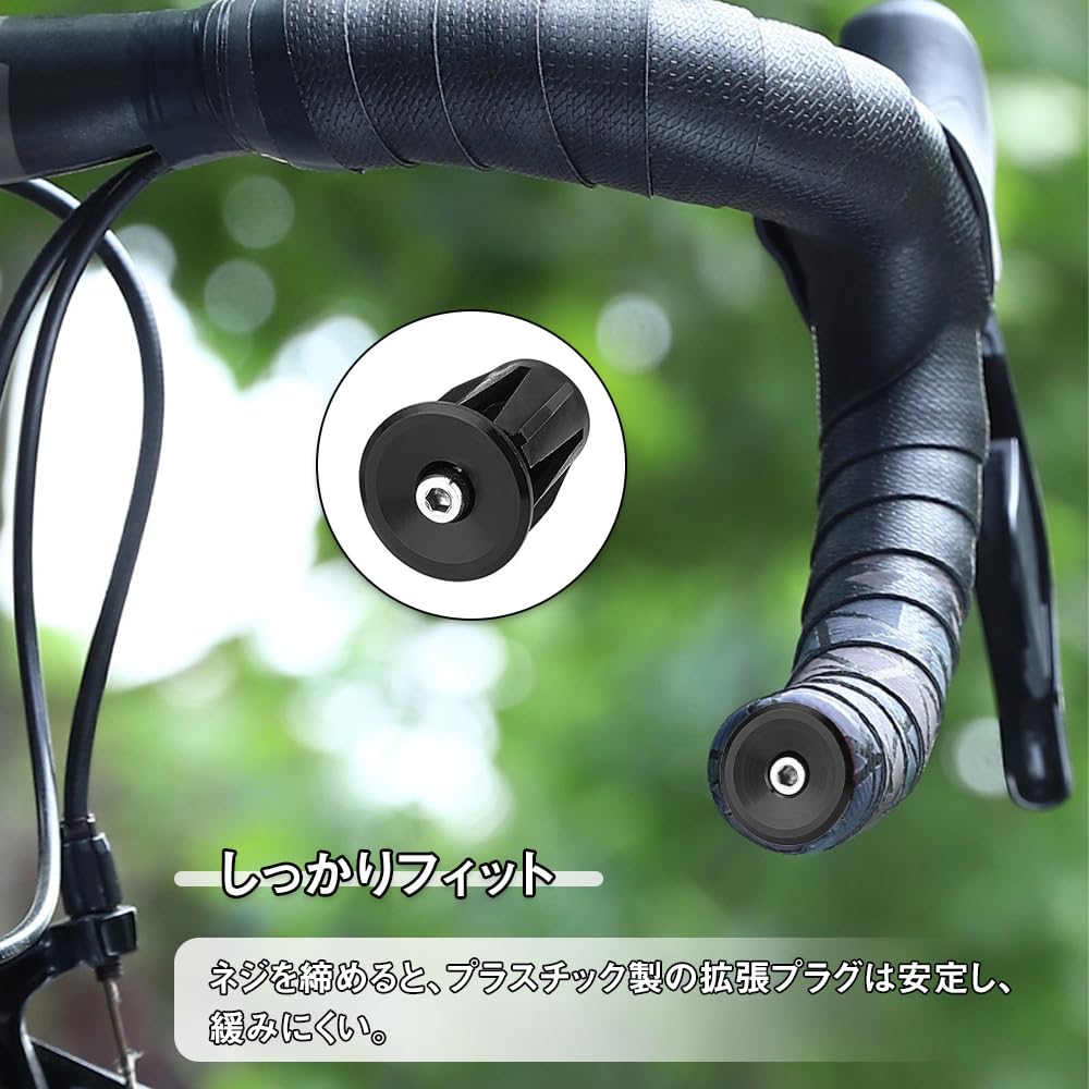 Bar End Cap Bicycle Bike Bar End Plug Handle Grip