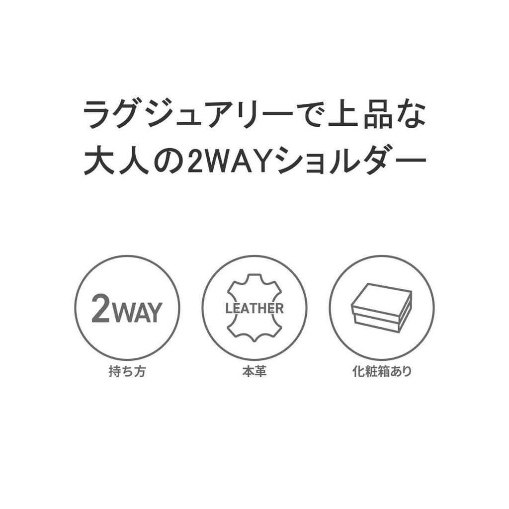 Dressteria Men's Welsh Black Shoulder Bag