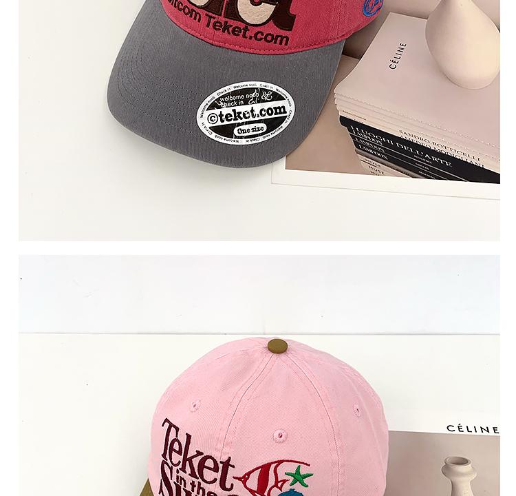 Korean Embroidery Baseball Cap - Trendy Retro Soft Top Sunshade for Women & Men