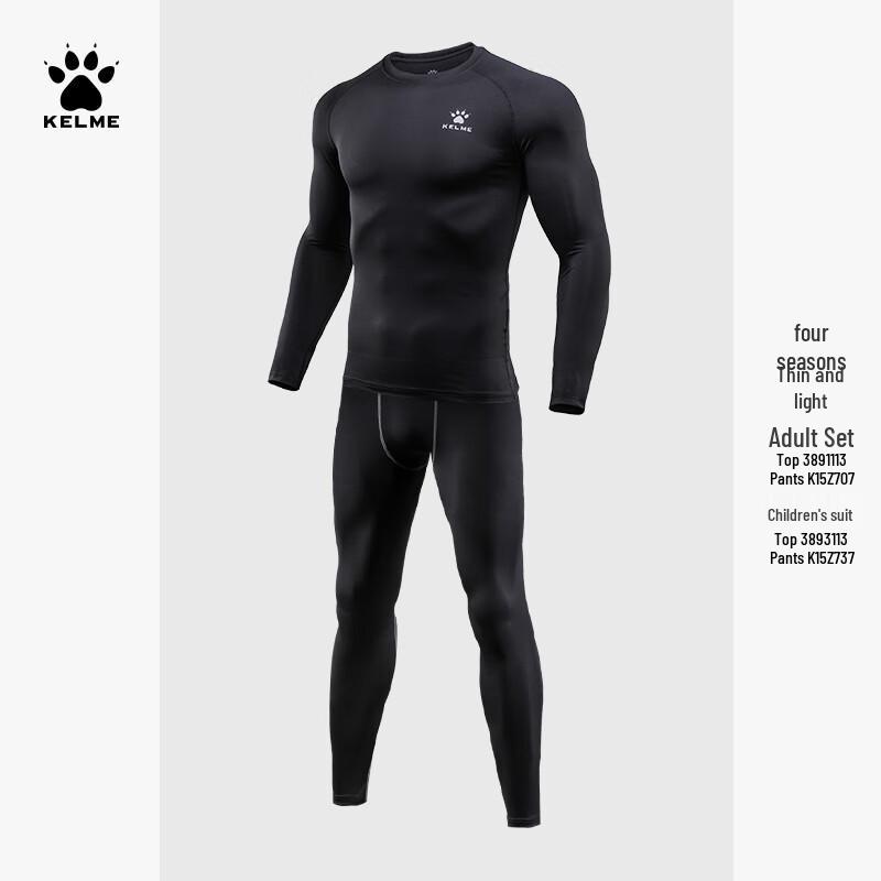 

KELME Men s Long Sleeve Compression Base Layer Set L