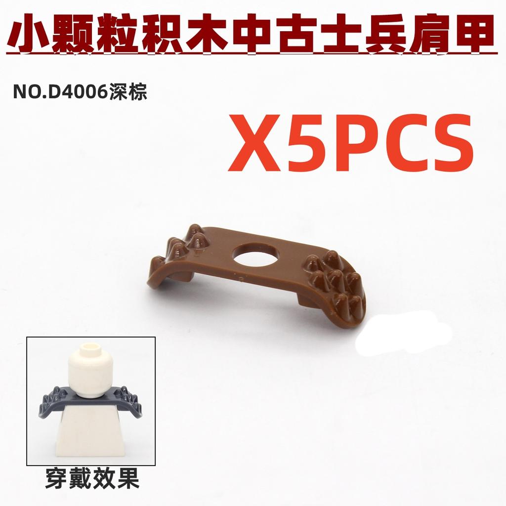 Military Building Blocks Medieval Solider Knights Figures Gifts Equipment Back Sword Accessories Shoulder Armor MOC